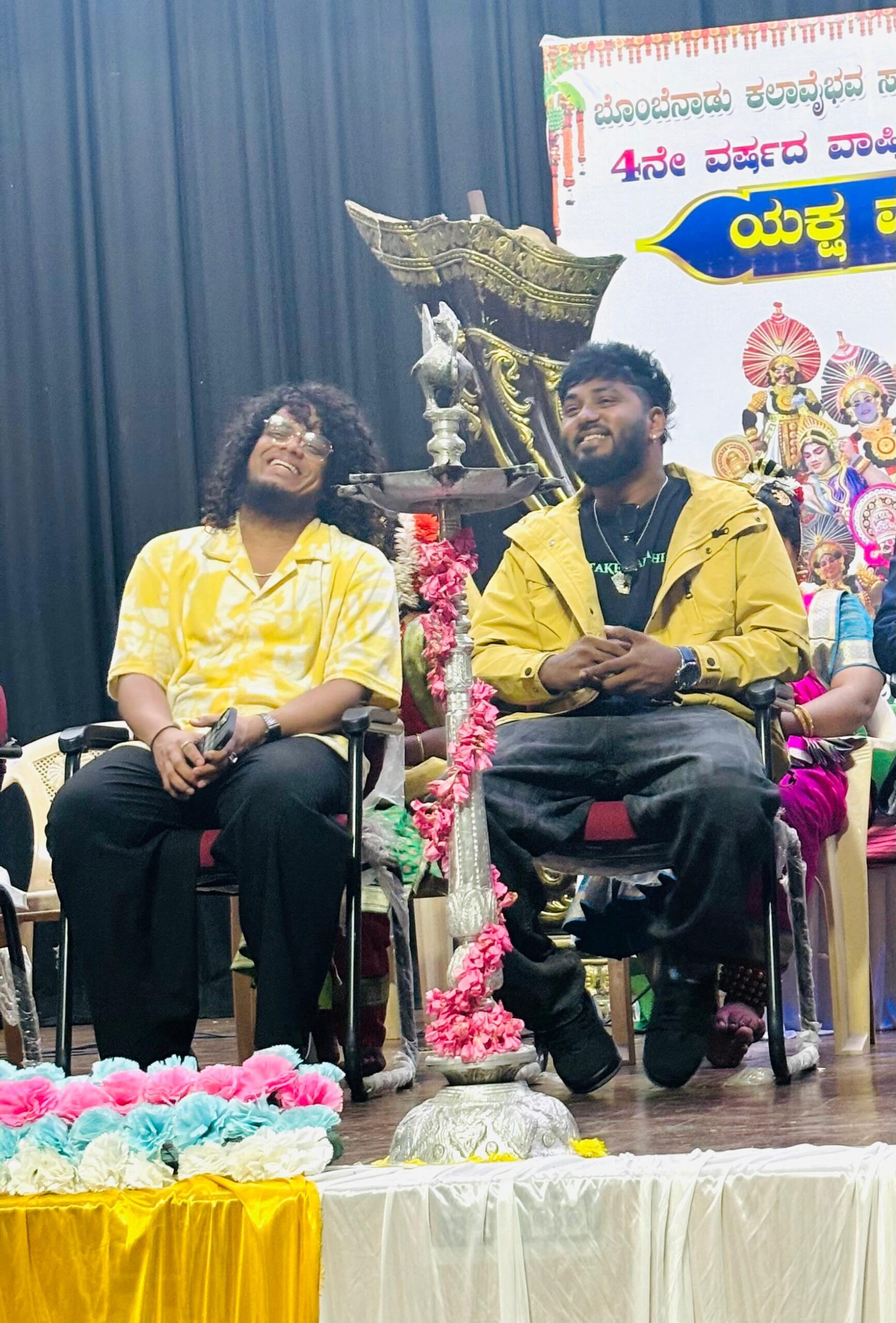 WhatsApp Image 2025-12-15 at 3.57.18 PM