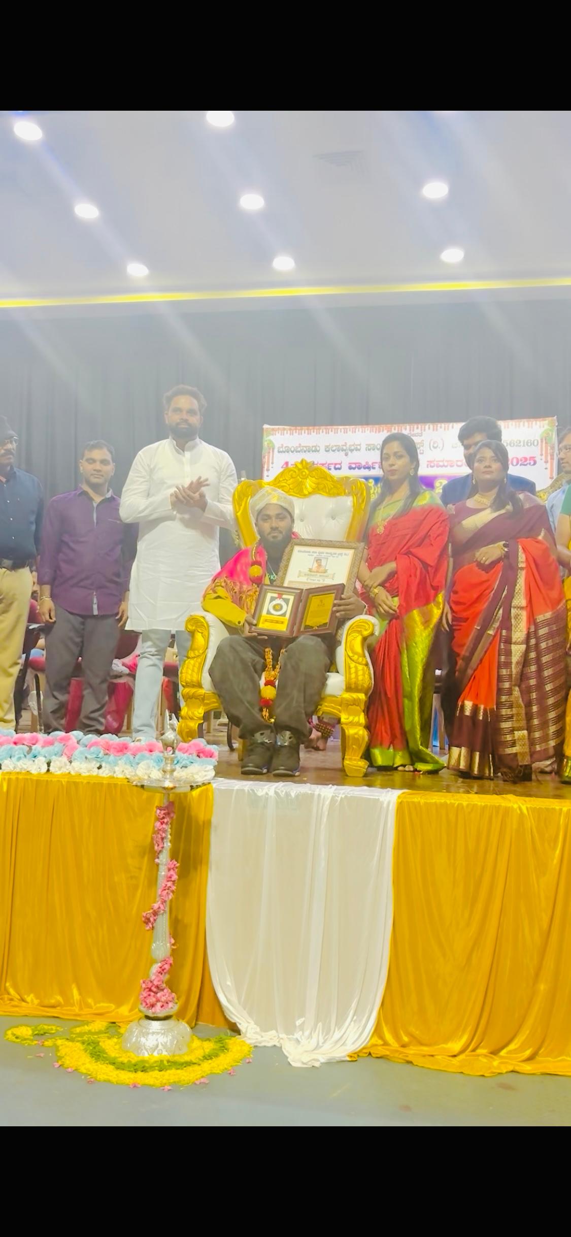 WhatsApp Image 2025-12-15 at 3.57.19 PM (1)