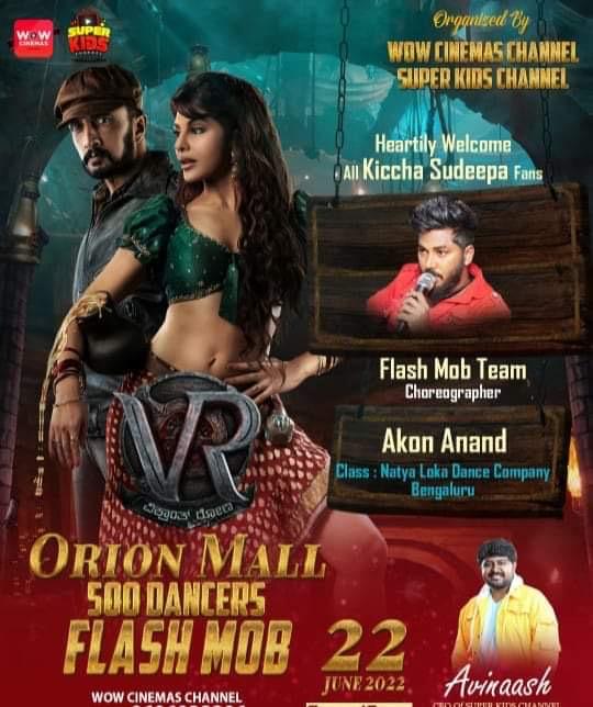 WhatsApp Image 2025-12-15 at 3.57.22 PM