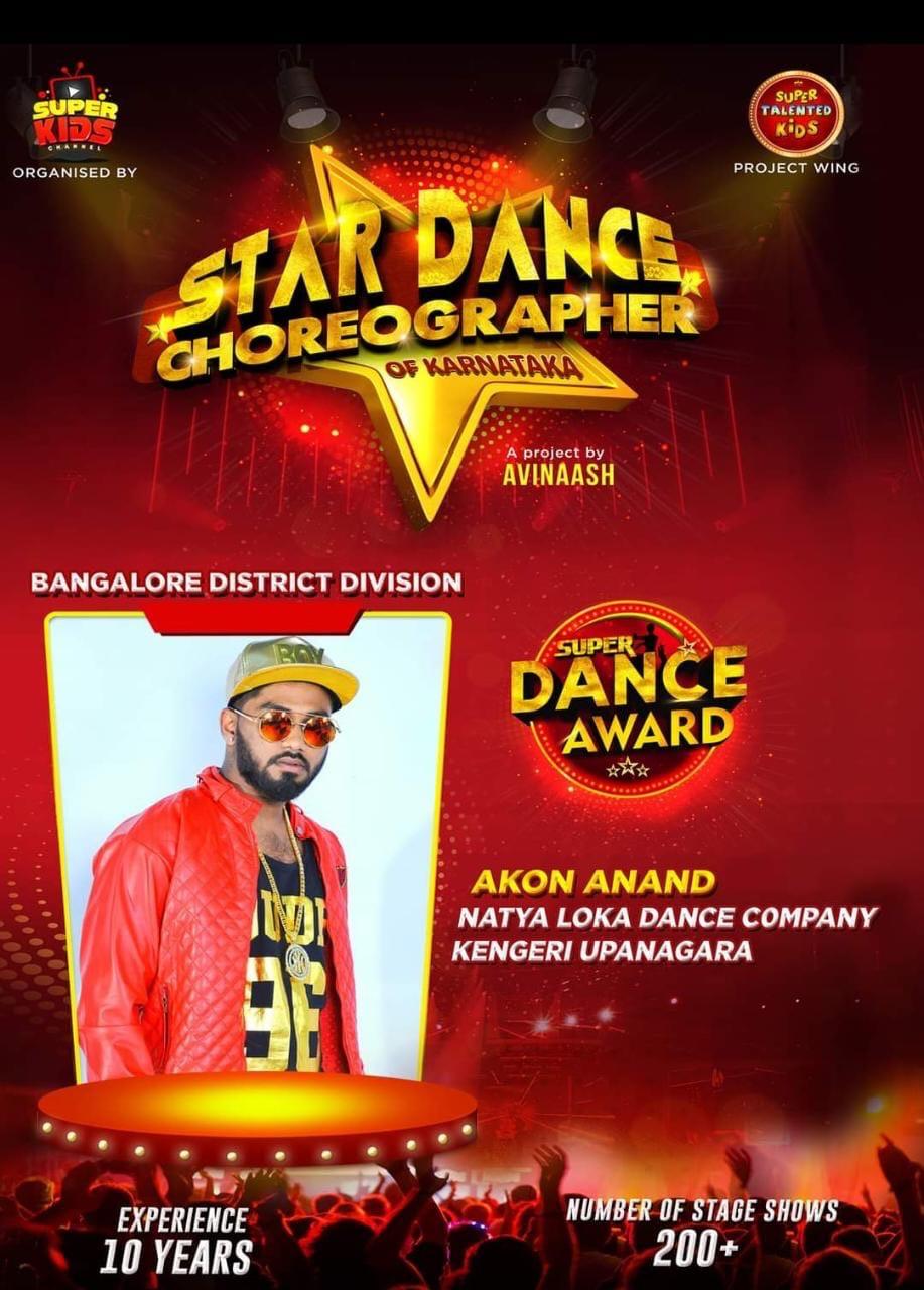 WhatsApp Image 2025-12-15 at 3.57.29 PM