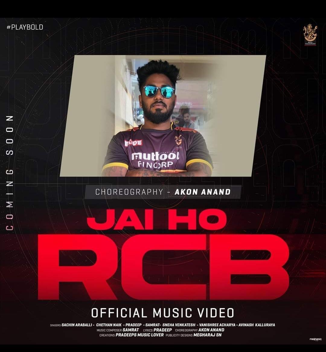 WhatsApp Image 2025-12-15 at 3.57.34 PM