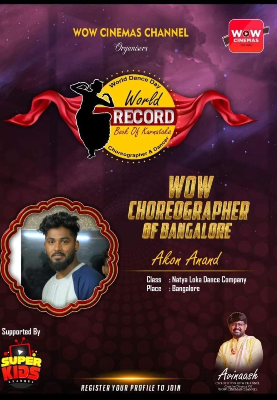 WhatsApp Image 2025-12-15 at 3.57.35 PM