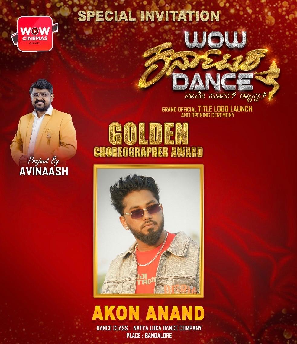 WhatsApp Image 2025-12-15 at 3.57.45 PM