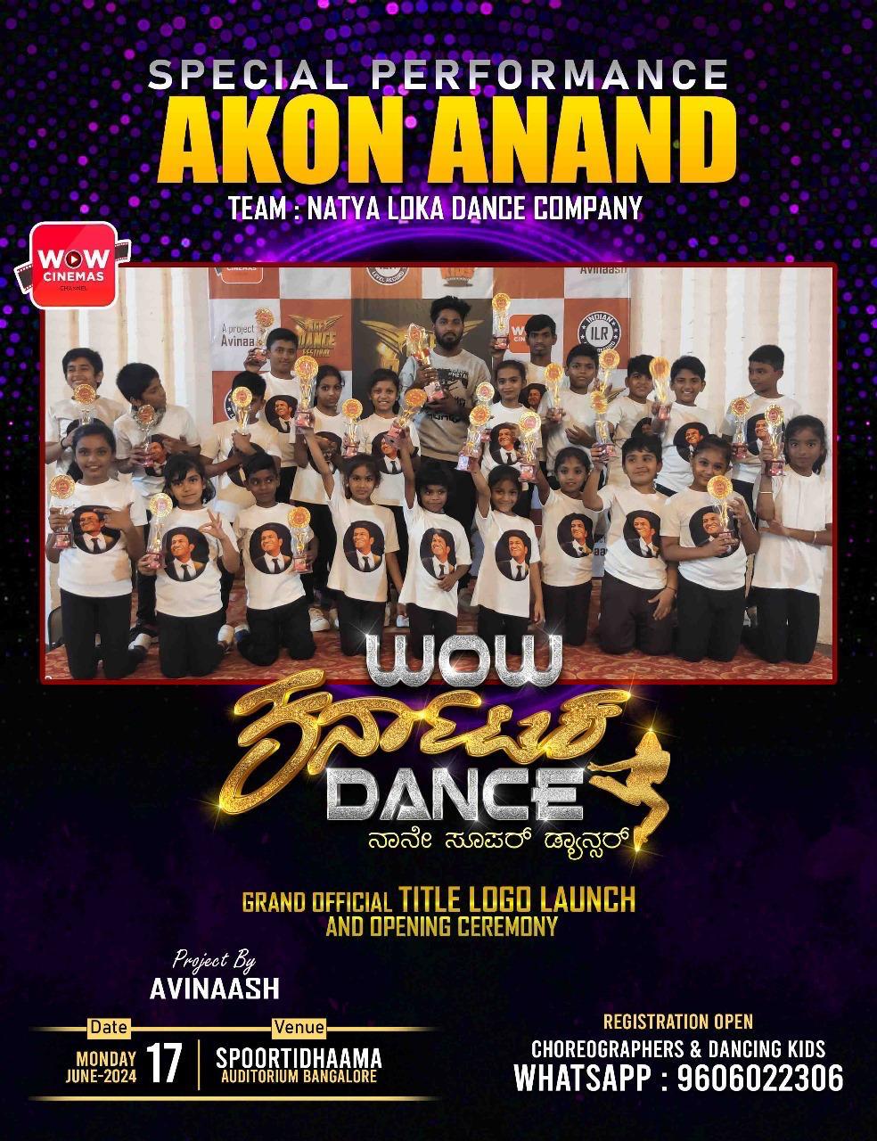 WhatsApp Image 2025-12-15 at 3.58.41 PM