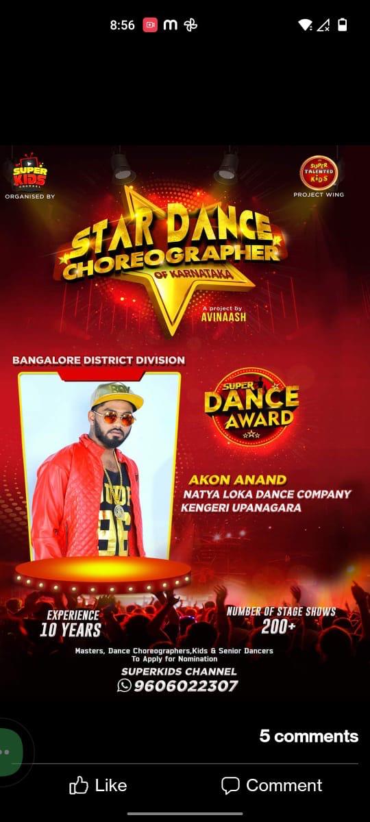 WhatsApp Image 2025-12-15 at 3.58.43 PM