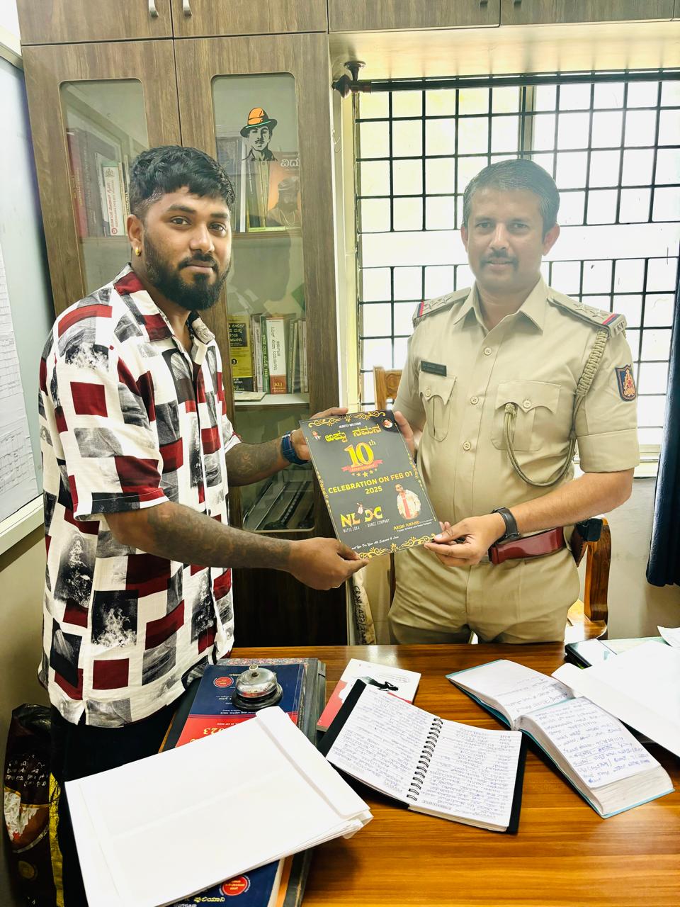 WhatsApp Image 2025-12-15 at 3.58.44 PM (1)