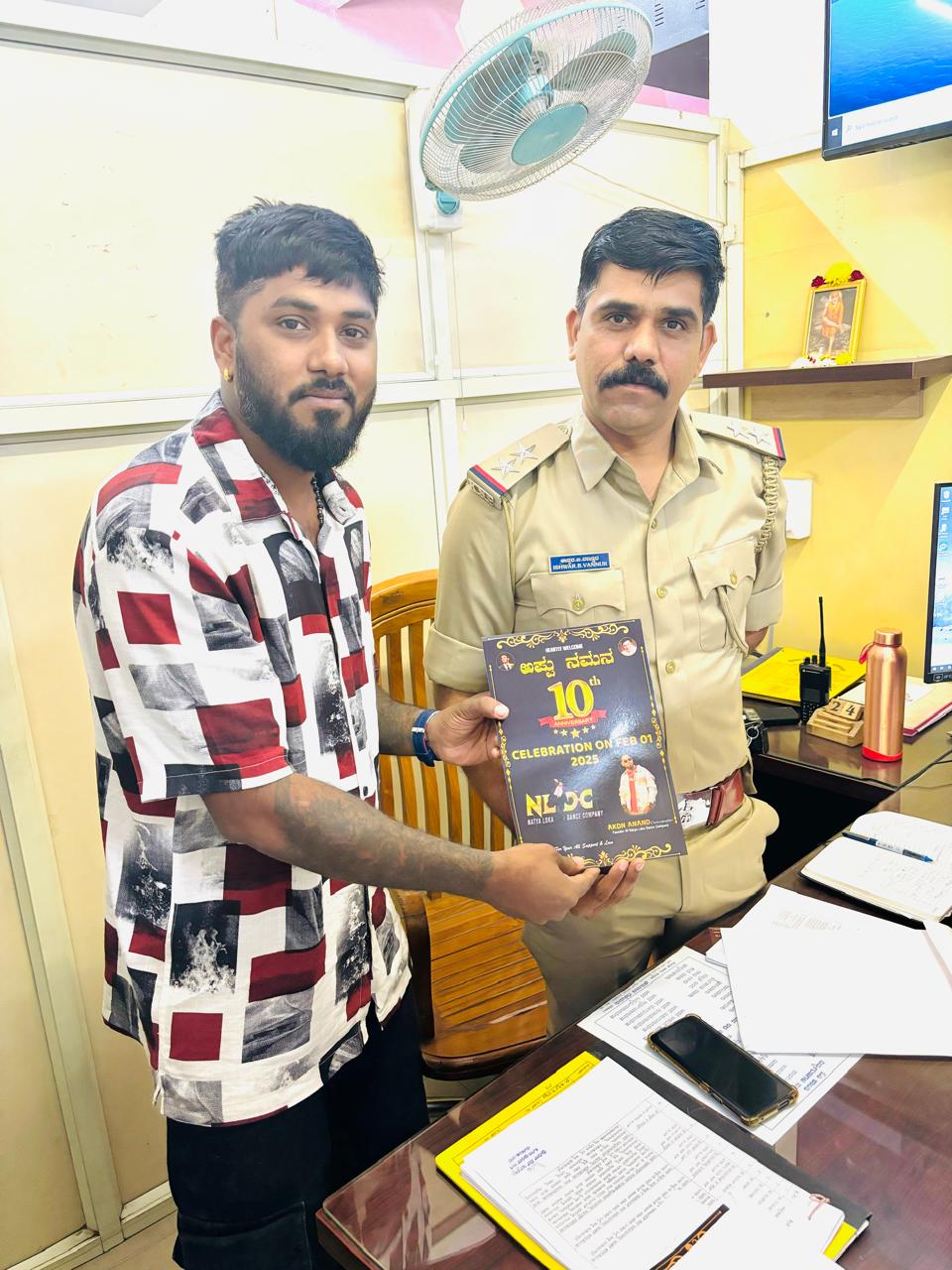 WhatsApp Image 2025-12-15 at 3.58.44 PM