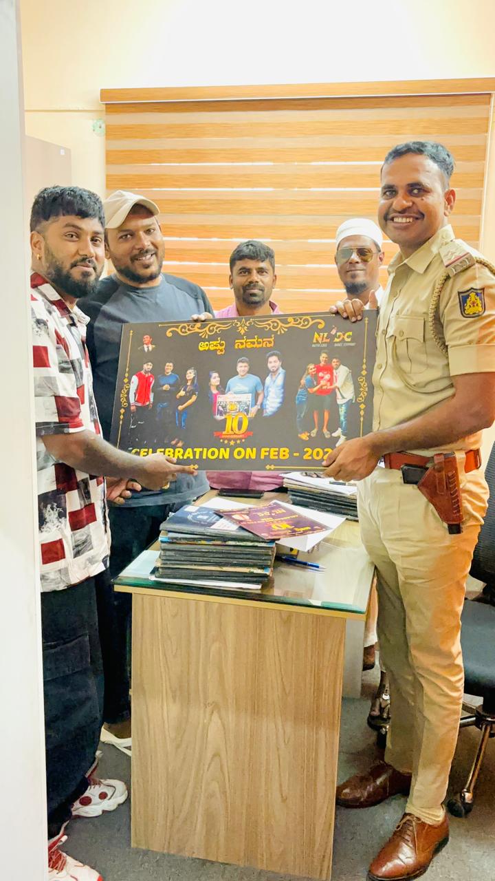 WhatsApp Image 2025-12-15 at 3.58.45 PM (1)