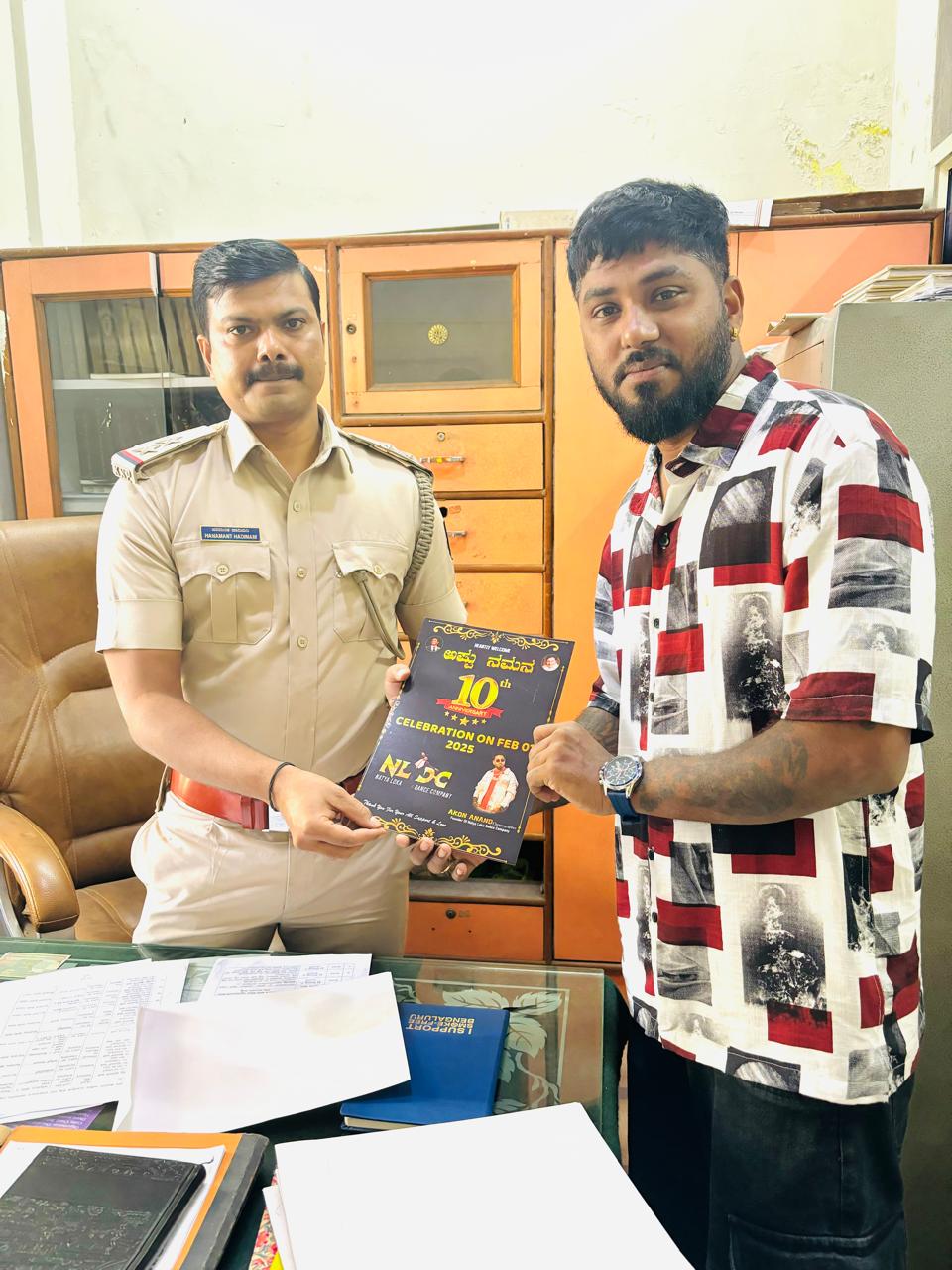 WhatsApp Image 2025-12-15 at 3.58.45 PM